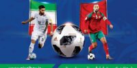 طرح لایه باز پوستر فوتبالی مناسب جام جهانی